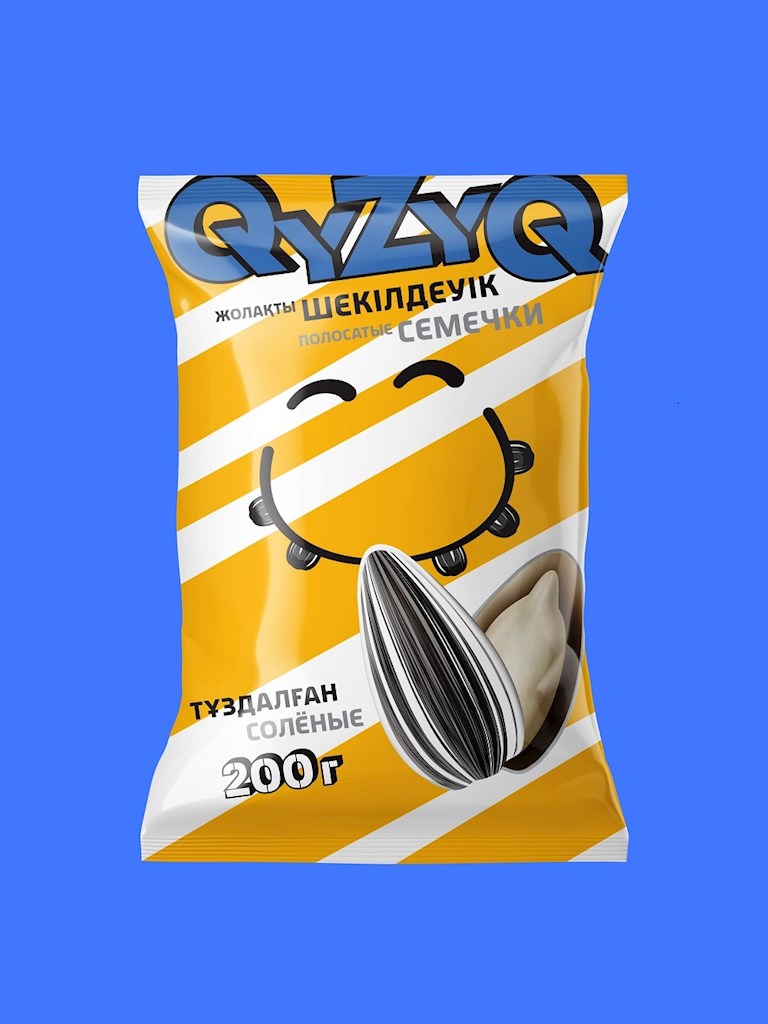 200g QyZyQ  SBK gestreift geröstet, gesalzen  // Семечки жаренные, соленые