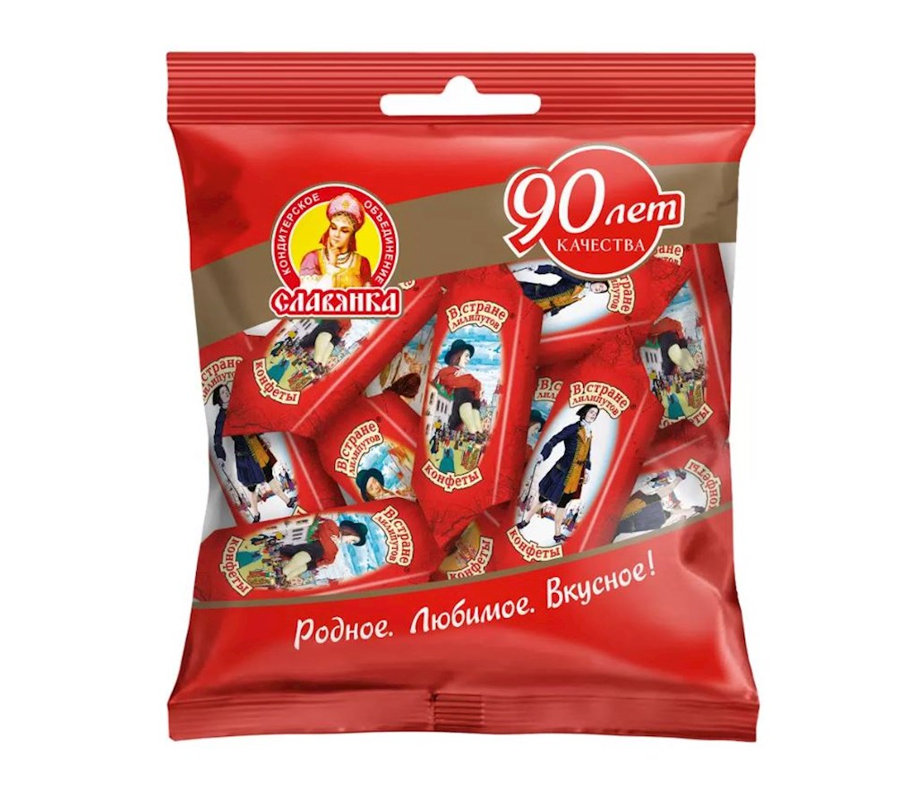 213g Slavjanka Pralinen "Im Lande Lilliput" // Конфеты В Стране Лилипутов