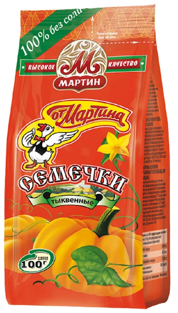 100g Martin Kürbiskerne   // Семечки тыквенные "От Мартина" неочищенные