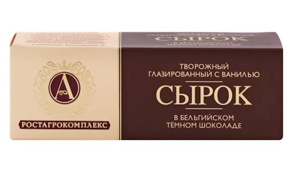 50g  A. RAEX QR vanille in Bitterschokolade  //А. Сырок ванильный в тем. шоколаде