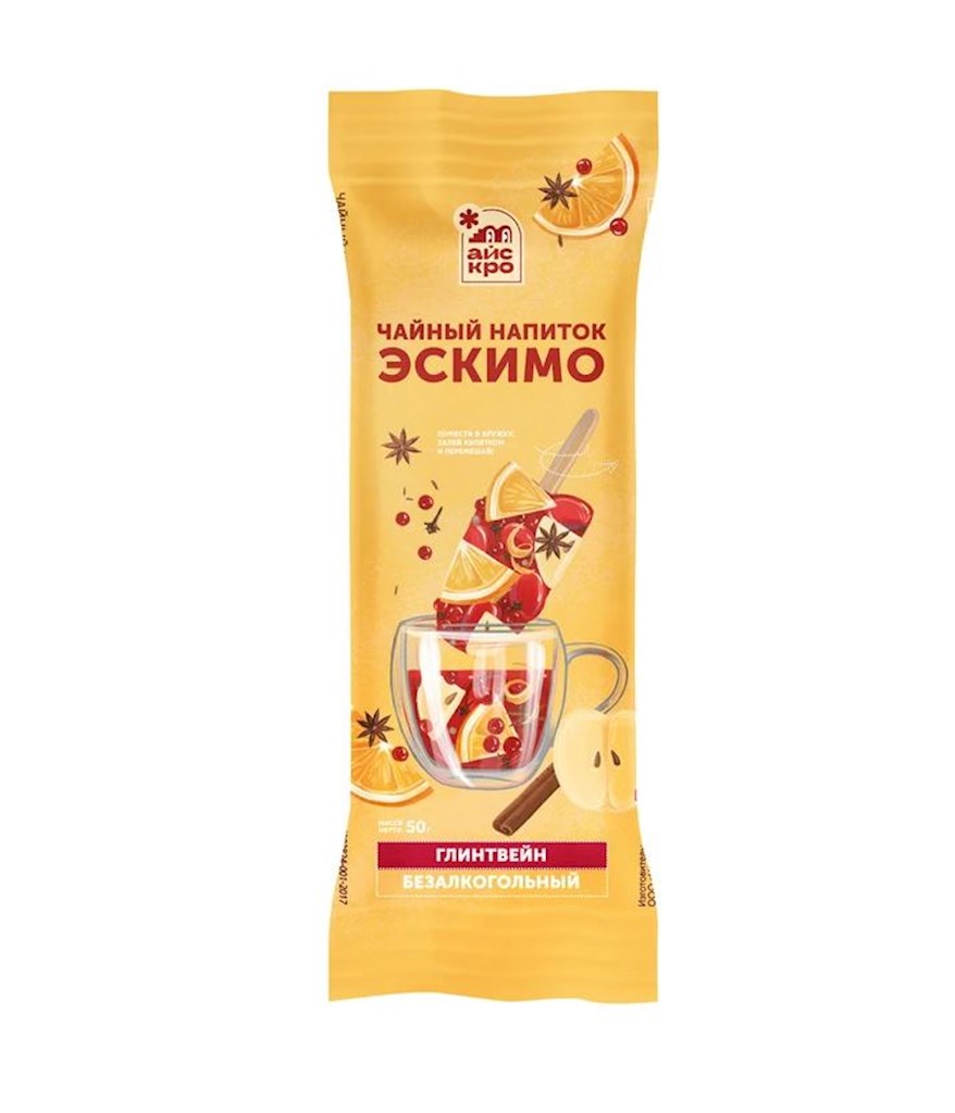 50g ICECRO Glühwein Alkoholfrei // Чай Глинтвейн безалкогольный