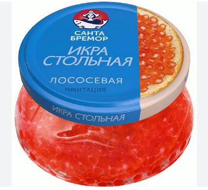 230g SB Lachskav.Stolnaya Nachahmung pasteur  // СБ Икра лосос.Стольная имит.пастер.