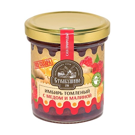 160g Stolbushino Ingwer m Honig/Himbeere ohne Zucker  // Имбирь томленый с медом и малиной