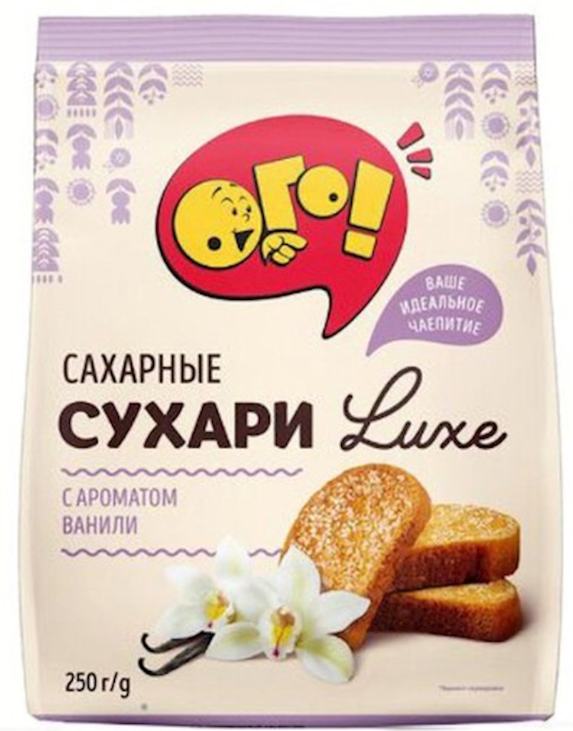 250g OGO! Zwieback gesüßt mit Vanillearome // Сухари LUXE с ванильным ароматом