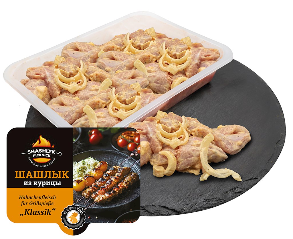 1,0 kg PICKNICK Schaschlik Hähnchenfleisch Klassik -18°C // Шашлык из курицы Классический
