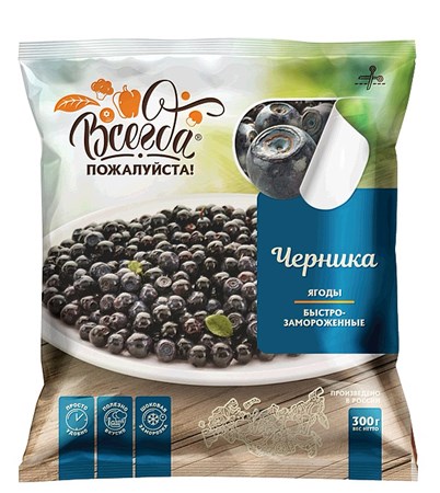 300g Immer Gerne! Heidelbeere t/g  // Черника замороженна 