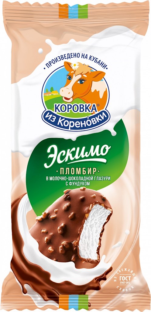 10er Pack KiK Eis Escimo Vanille in Glasur mit Haselnus 10X70g // Мороженое Эскимо пломбир ванильный в глазури с фундуком 