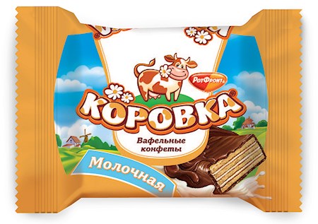  250g RF Schokopralinen Korovka Milchgeschmack  //РФ Вафельные Конфеты Коровка Молочная 