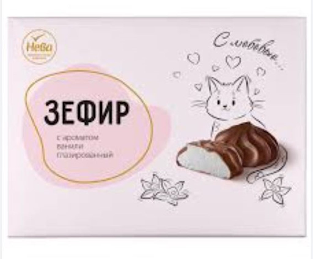 185g Neva Sevir in Schokolade mit Vanillegeschmack // Зефир с ароматом ванили, глазированный