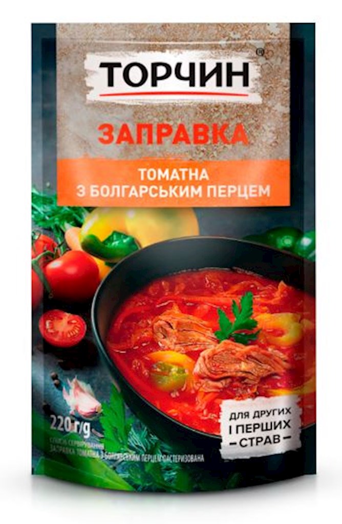 220g Torchin Sapravka d. Borscha m. Paprika   // Торчин Заправка для борща с перцем 
