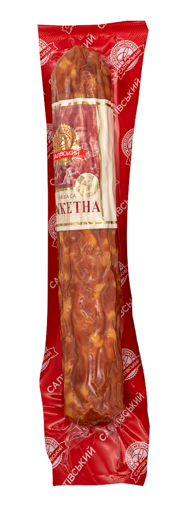 250g Bogodukhivsky (Saltov) Salami Banketna  // Салямі Банкетна 