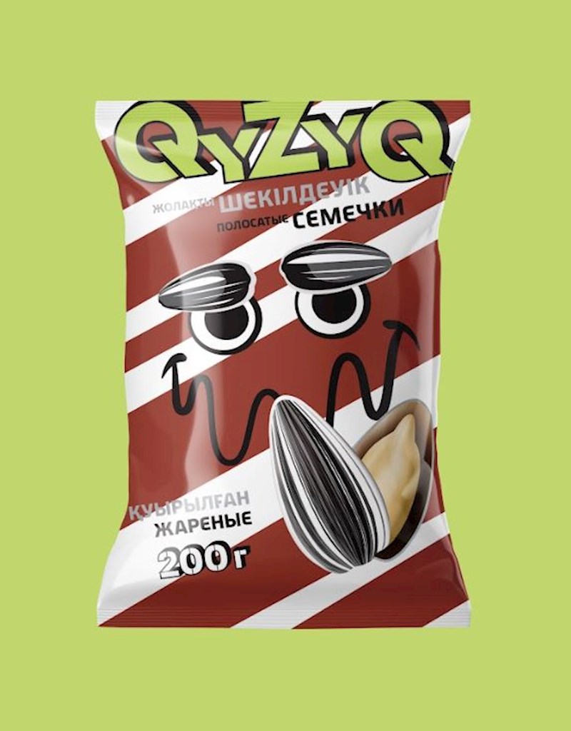 200g QyZyQ  SBK gestreift geröstet  // Семечки жаренные 