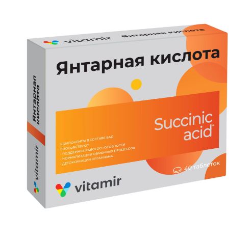 Vitamir - "Bernsteinsäure", 40 Tabl. х 100 mg // «Янтарная кислота», 40 таблеток по 100 мг