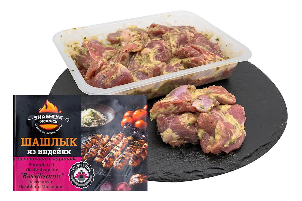 1,0 kg PICKNICK Schaschlik Pute Basilissimo -18°C //  ПИКНИК Шашлык из индейки Базилиссимо 