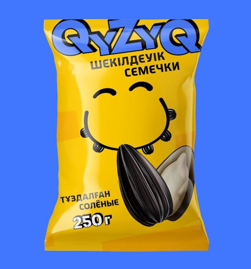 250g QyZyQ  SBK schwarz, geröstet, gesalzen // Семечки жаренные соленые 