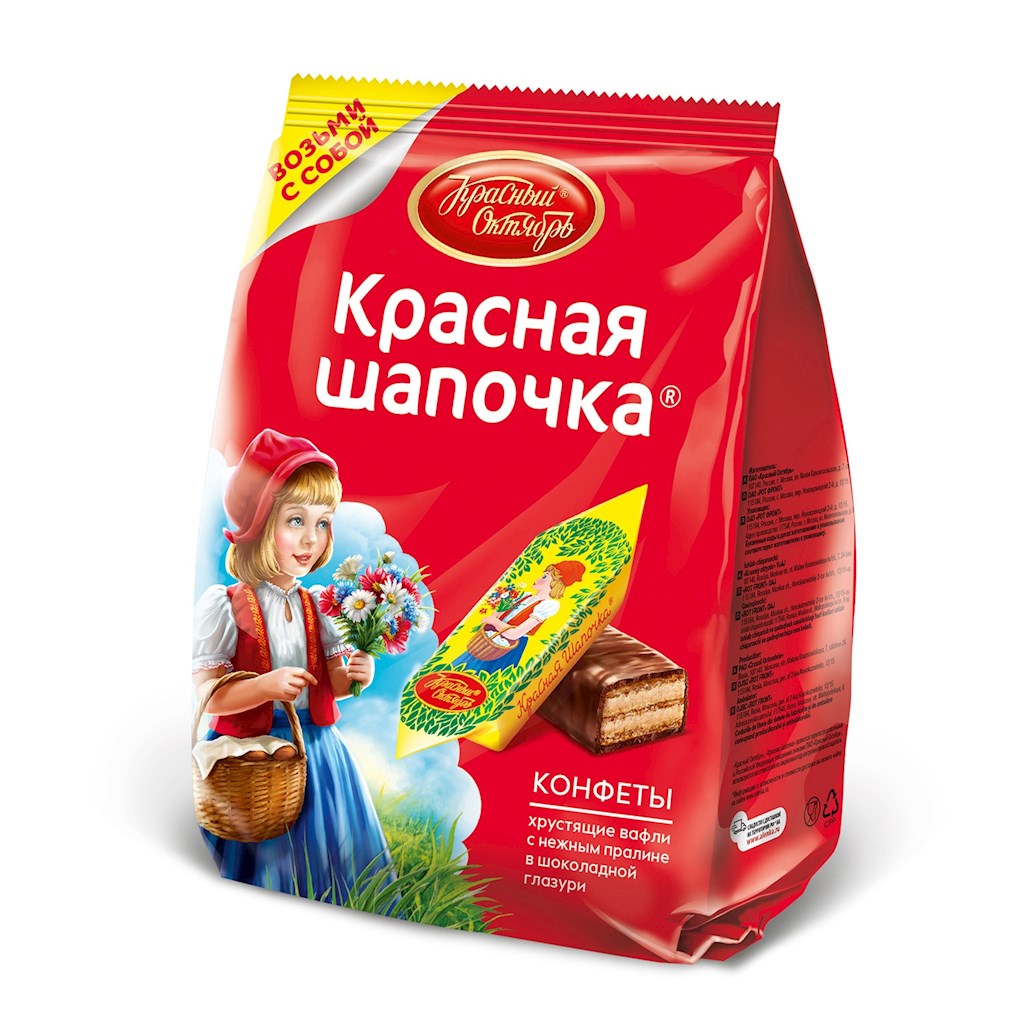  150g KO Schokopralinen Krasnaja Schapochka //КО Конфеты Красная Шапочка
