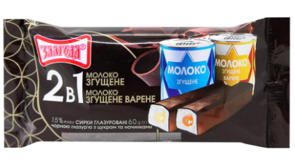60g Zlagoda Quarkriegel in Glasur Kondensmilch 2 in1 // Сырок творожный 2в1 сгущенное молоко