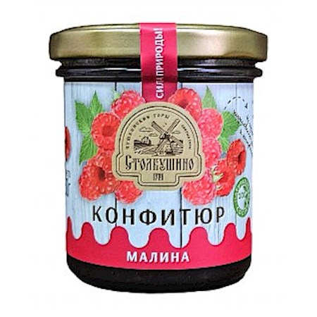 160g Stolbushino Himbeer-Konfitüre // Малиновый конфитюр