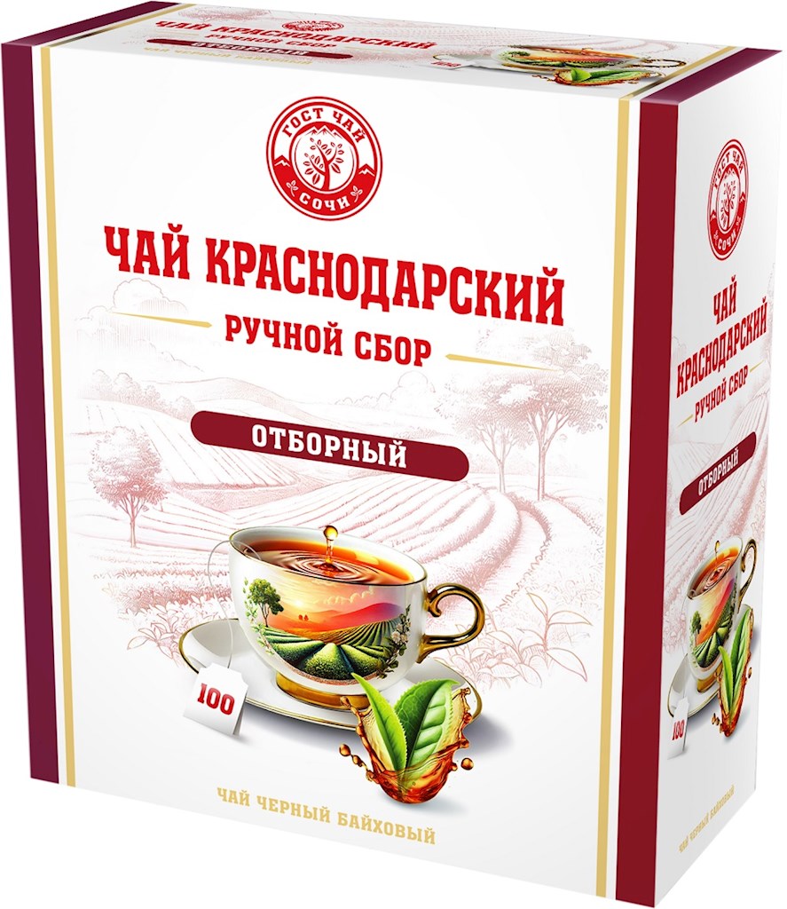 100*2g KrasnodarGostTee  schwarzer, auslese  TBL  // Чай Черный байховый Ручной Сбор 
