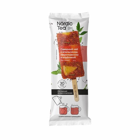 50g Nördic Getränkekonzent. Orange-Zitronengras-Erdbeere // Концентрат напитка цитрус-клубника