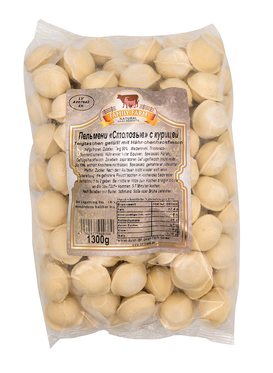 1,3 kg Family Farm Pelmeni "Stolovije" mit Hähnchenfleisch// FF Пельмени «Столовые» с курицей