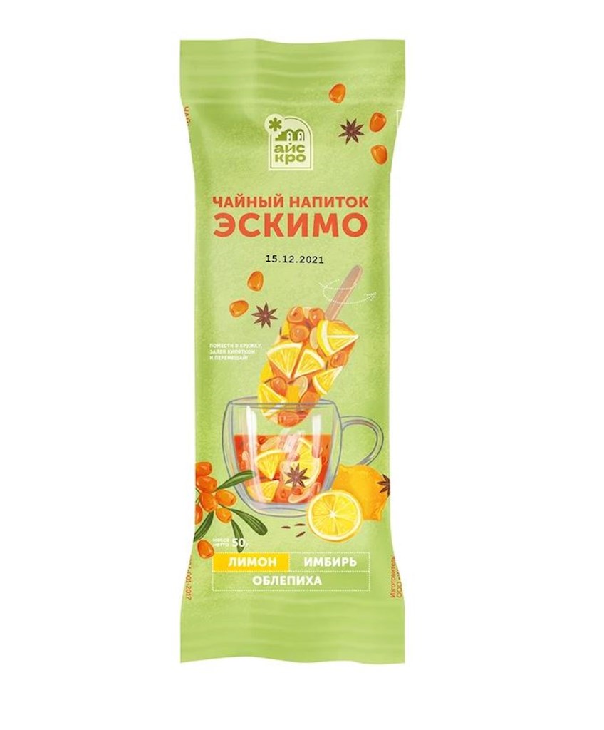 50g ICECRO Sanddorntee mit Zitrone Ingwer&Sternanis // Чай с облепихой, лимоном, имбирем и бадьяном 