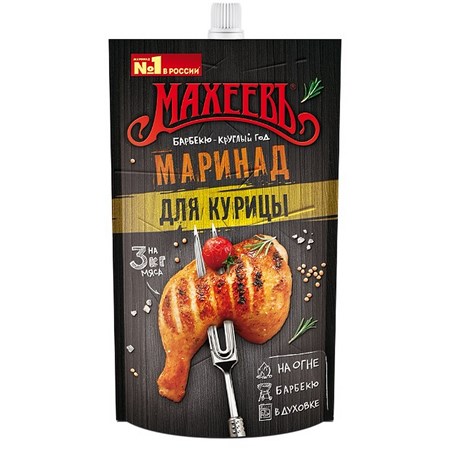 300g Maheev Hähnchenmarinade mit Senf  // Маринад для курицы горчичный