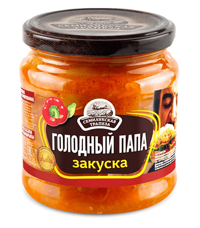 460g Semiluki Gemüsezubereitung "Hungriger Papa" //  Голодный Папа Овощная закуска