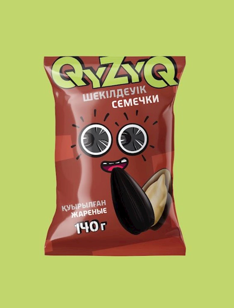 140g QyZyQ  SBK schwarz, geröstet  // Семечки жаренные 
