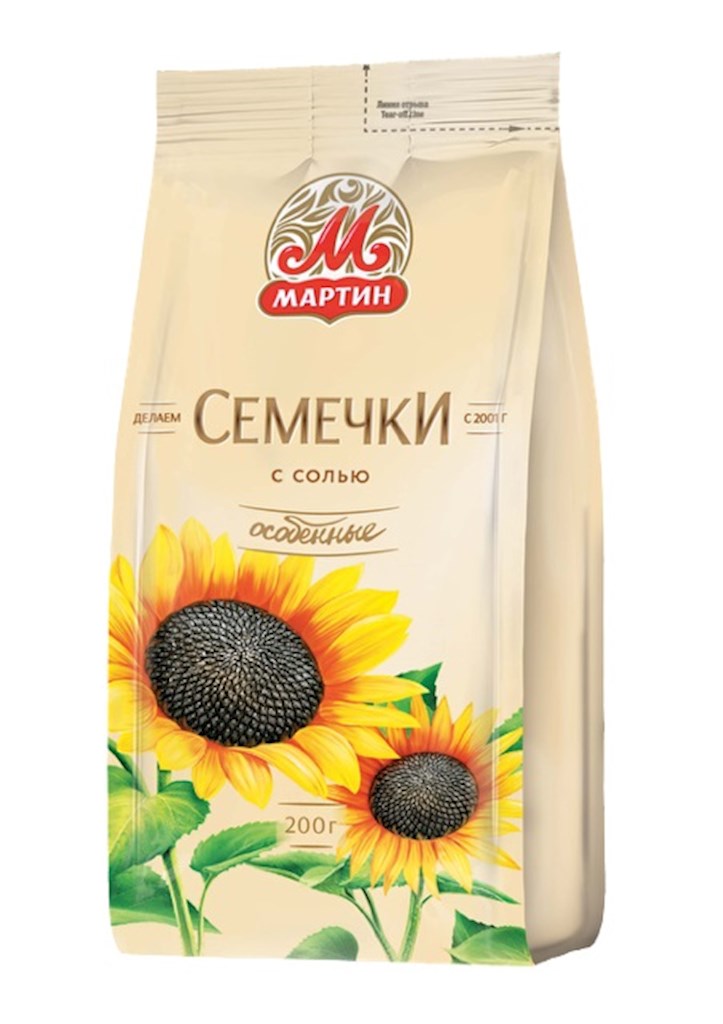 200g Martin SBK  "Exklusiv" mit Salz  // Семечки "Особые" с морской солью