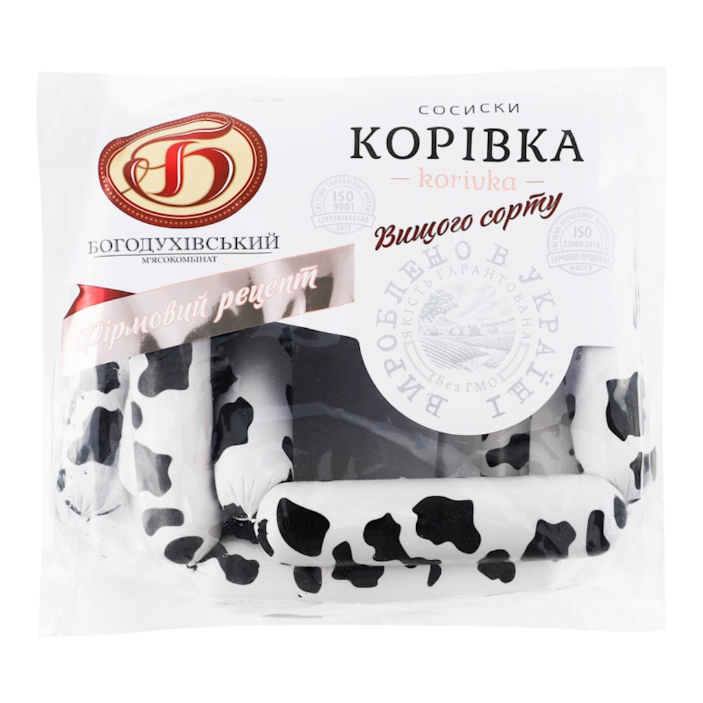 500g Bogodukhivsky (Saltov) Würstchen Korovka  // Богодухивский (Салтовский МК) Сосиски Коровка