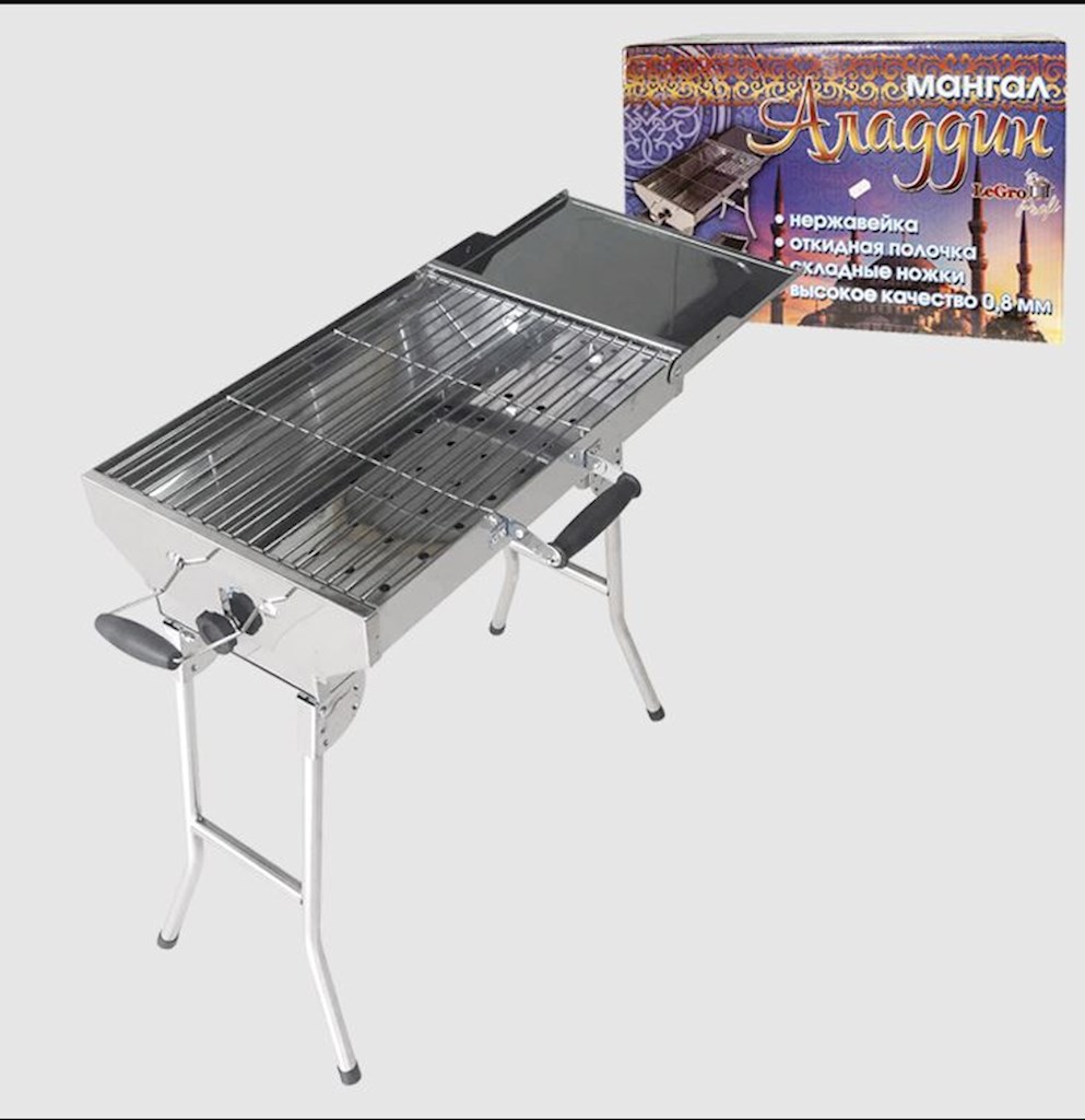 Mangal Alladin (60x 47x30cm 0,8mm)  1st // Мангал Алладин 