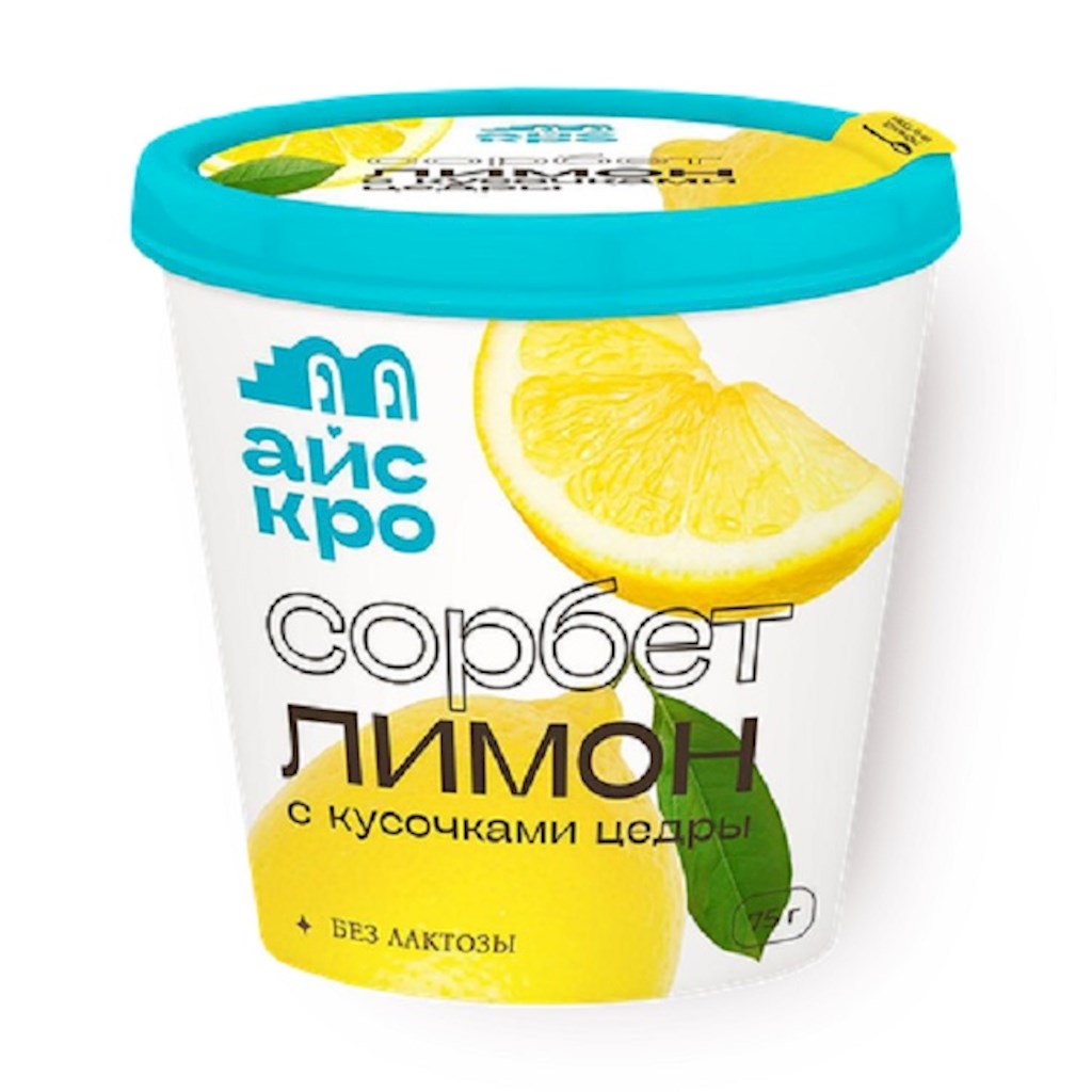 75g ICECRO Fruchte-Sorbet Zitrone mit Schale // фруктовый Сорбет Лимон с цедрой