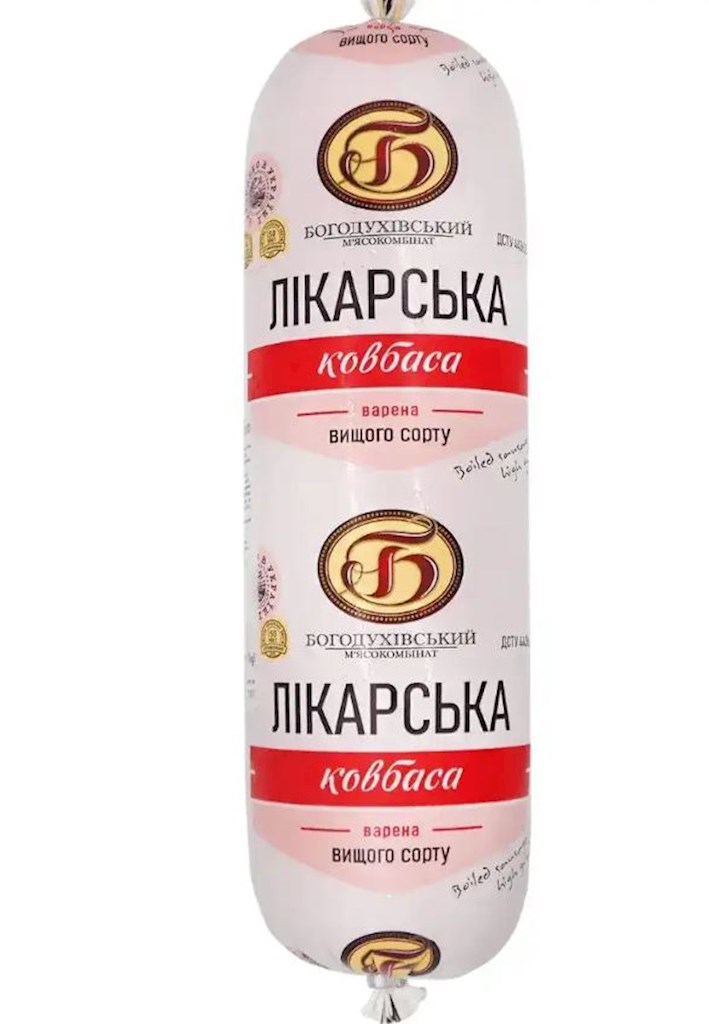 500g Bogodukhivsky Brühwurst Likarska  // Колбаса Лiкарська