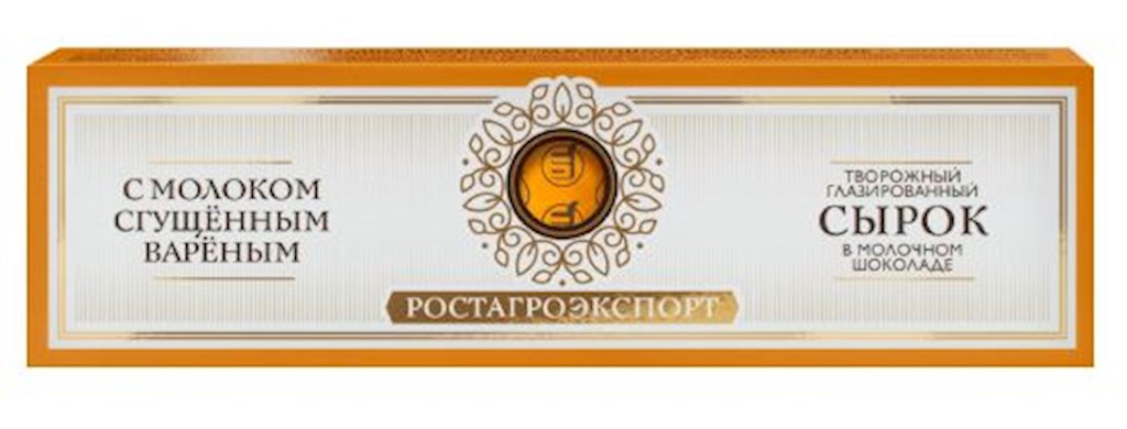 40g A. RAEX QR in Glasur mit gekochter Kondensmilch in Schoko // Сырок глазированный с сгущённым варёным молоком