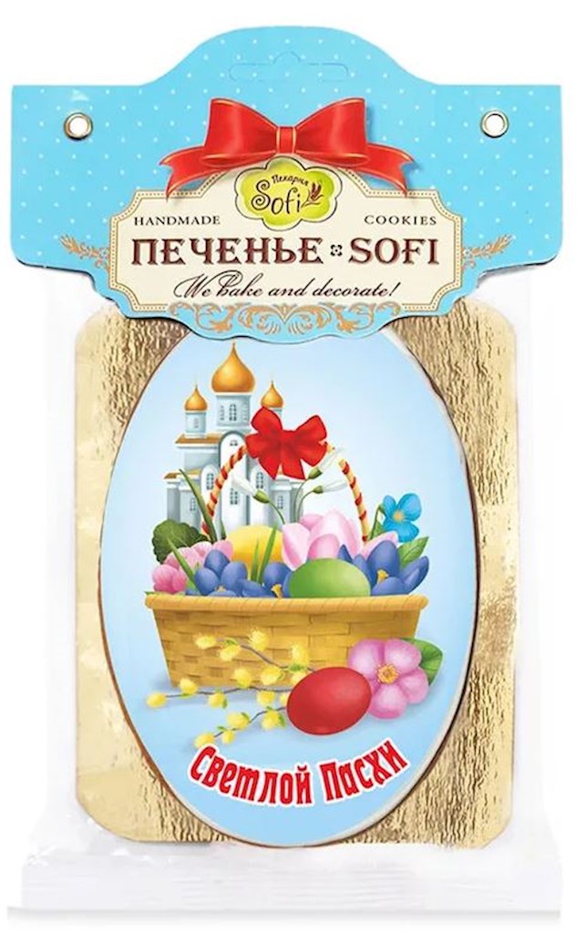 115g Sofi Backware Kekse "Ostern"  // Печенье в глазури "Овал" (пасхальная коллекция)
