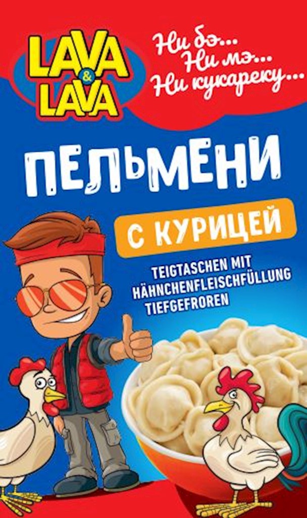 900g Lava&Lava Pelmeni mit Hühnerfleischfüllung// Lava&Lava Пельмени с мясом курицы