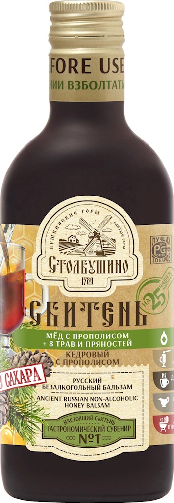 250g Stolbushino Sbiten Zedernsirup/Propolis ohne Zucke // Сбитень Сироп Кедровый с прополисом без сахара