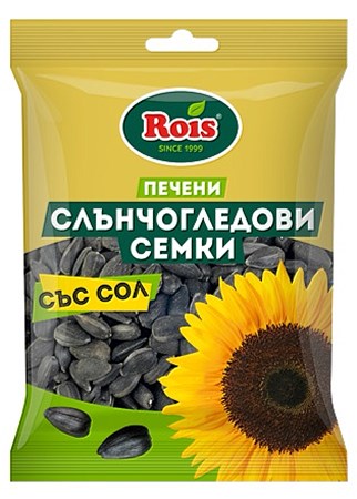120g Sonnenblumenkerne geröstet, gesalzen, schwarz // Семечки подсолнечника черные жареные, соленые