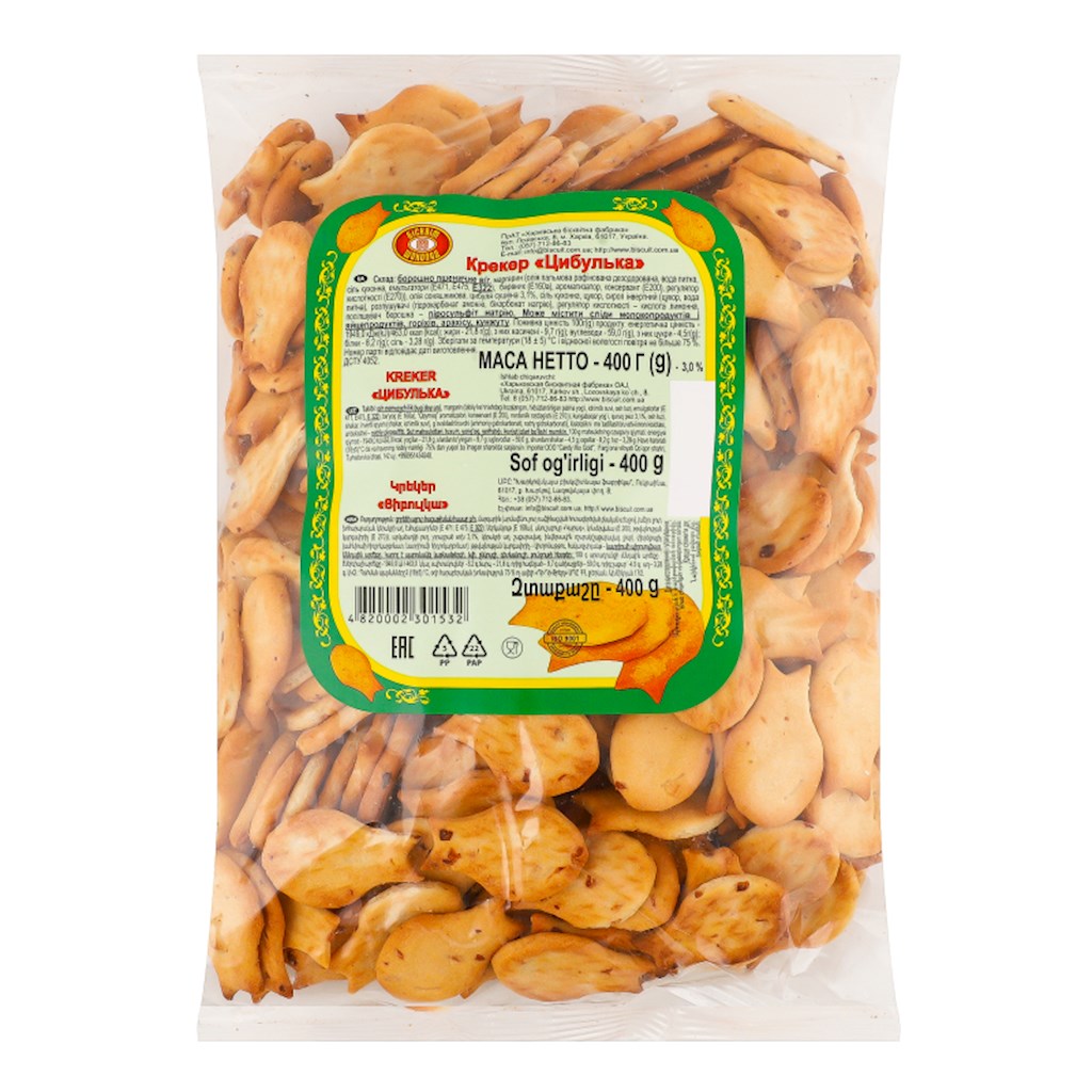 400g BS Kekse "Kreker" mit Zwiebelgeschmack // Крекер с луковым вкусом