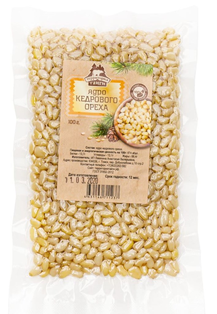 100g Terr.Taigi Pinienkerne 100% 1. Wahl // Ядро Кедрового ореха