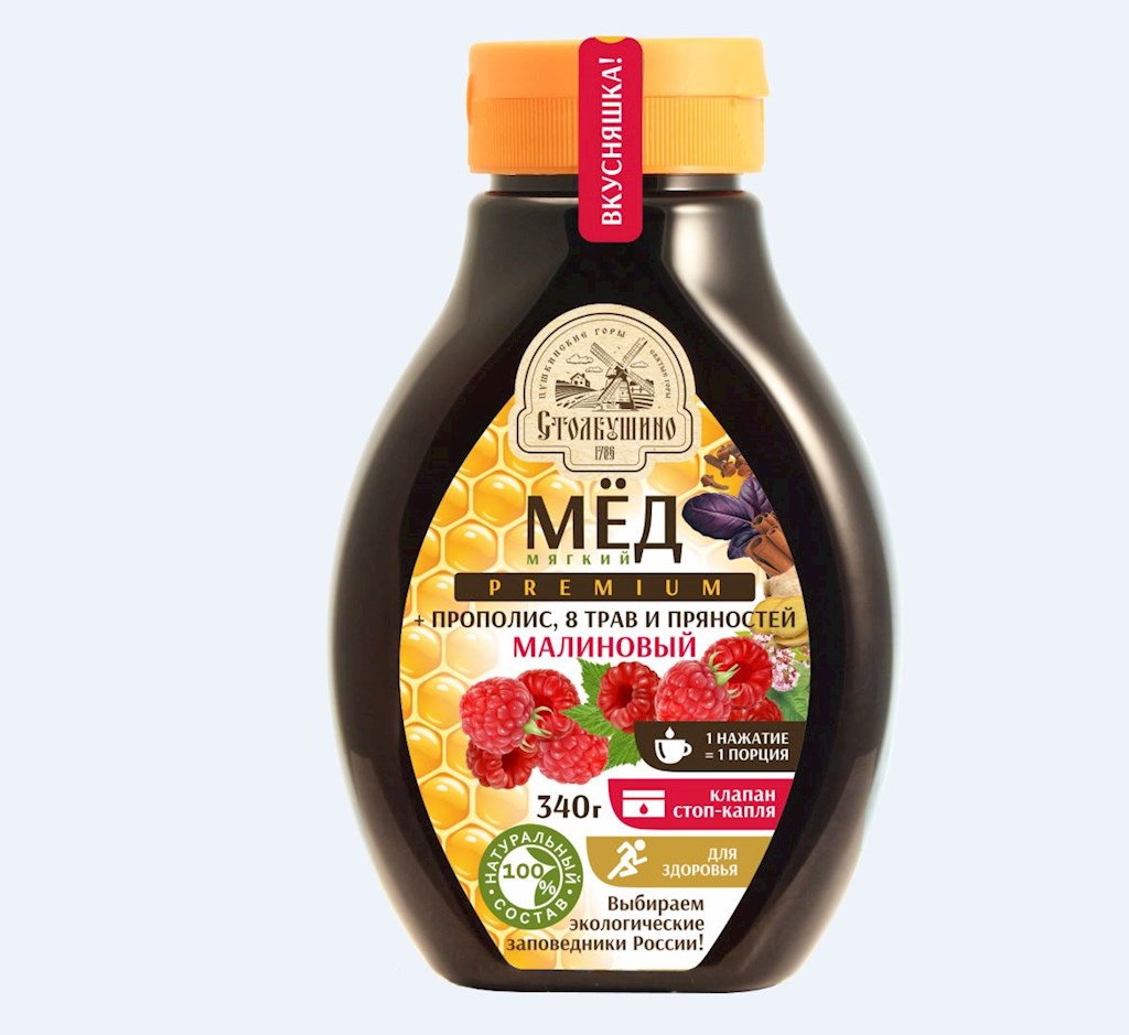 340g Stolbushino Sbiten Honig/Propolis/Himbeere // Сбитень, Мягкий мёд малиновый + прополис
