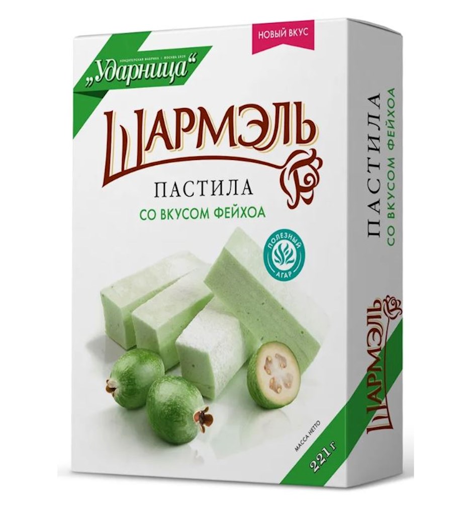 221g Udarniza Scharmel Pastila mit Feijoa-Geschmack // Шармэль Пастила со вкусом Фейхоа