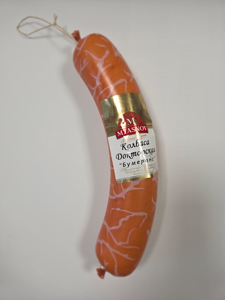 490g MYASNOV Kochwurst "Doktorskaja Bumerang"  // Вареная колбаса Докторская "Бумеранг" 