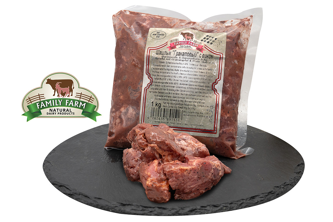 1 kg Schaschlik aus Schweinenacken "Granatapfel" mit Wein //  Шашлык "Гранатовый" с вином