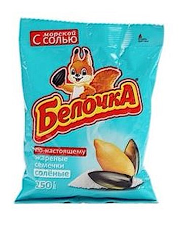 250g Belochka SBK geröstet gesalzen // Семечки жарен. соленые 