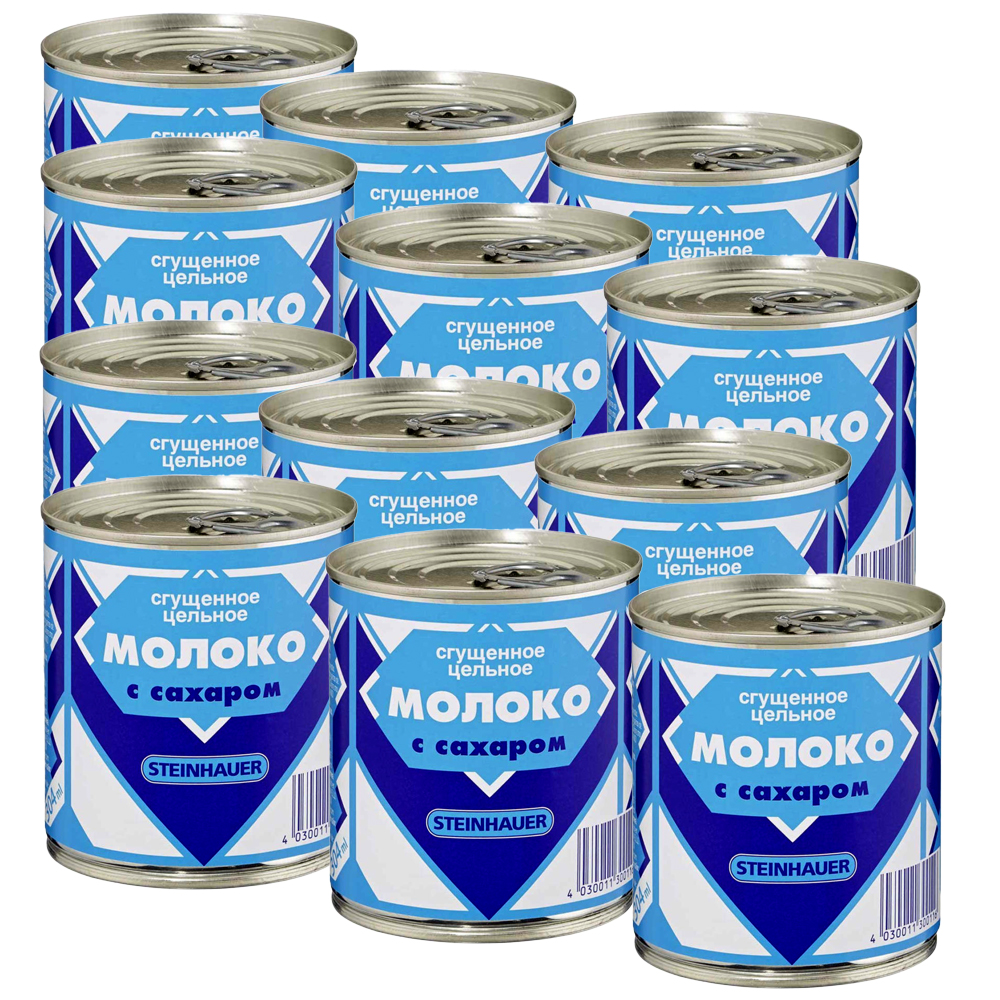 12X397g Kondensmilch NOTVORRAT gezuckert 8% Fett Moloko СГУЩЁННОЕ МОЛОКО