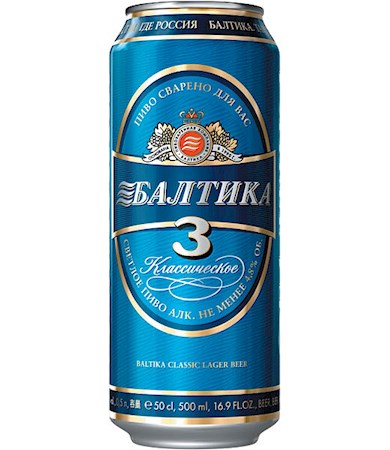 0,45l Bier 3 classik (SWG 12,0°Plato) alc. 4,8% // Пиво Балтика Nr. 3 баночки