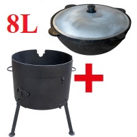 GRILLSET Ø 36cm Feuerofen Utschag mit Stahl Klapptür Uchag und 8L Kazan УЧАГ ОЧАГ ПЕЧЬ Казан