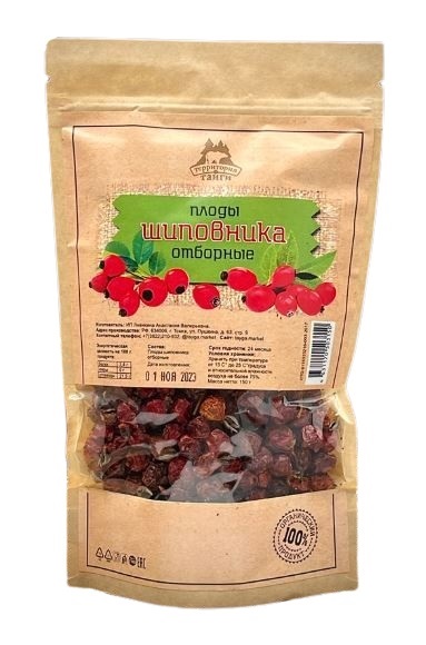 150g TerritorijaTaigi Hagebutten 1. Wahl // Плоды Шиповника отборные
